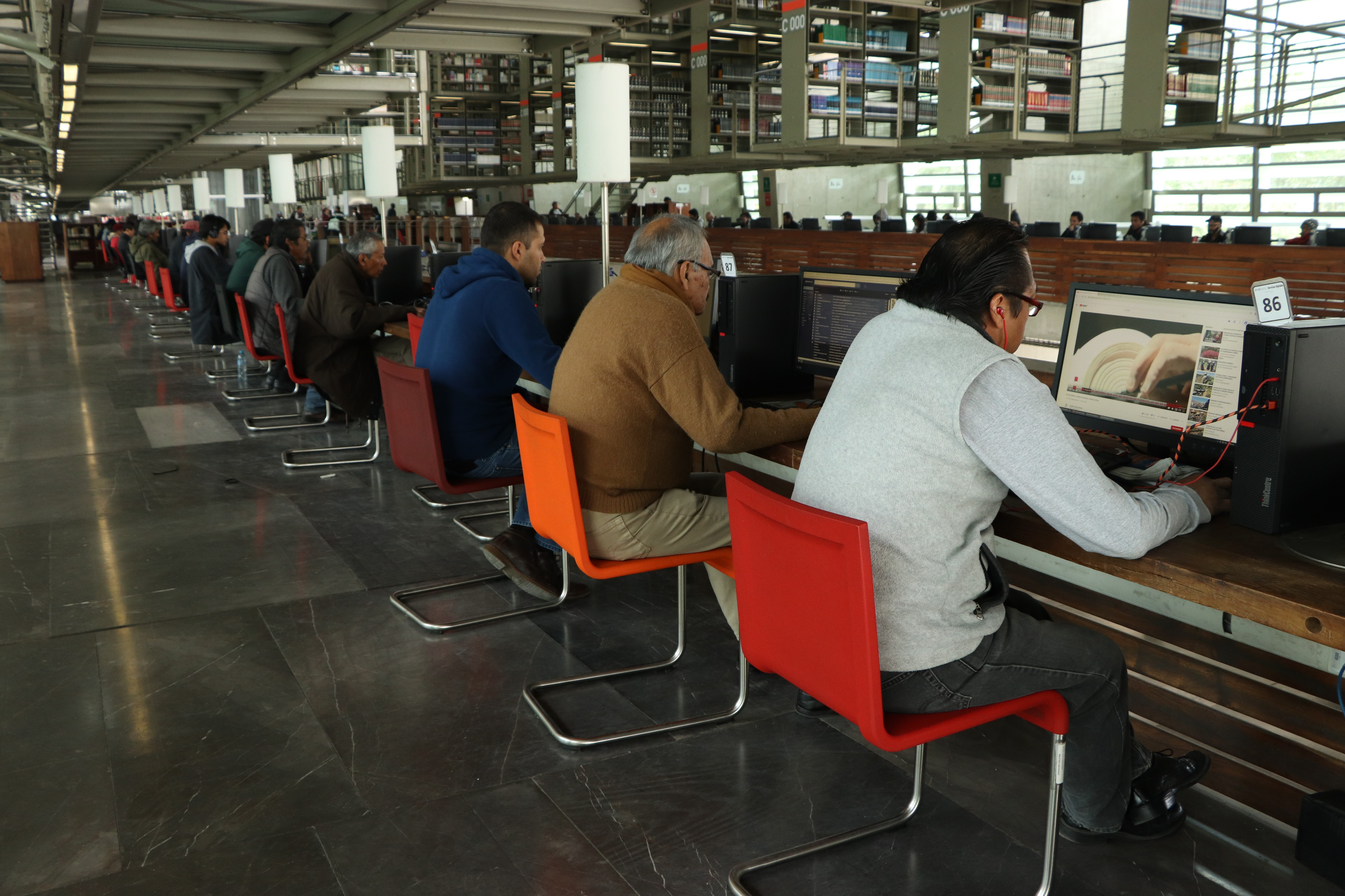 Biblioteca Vasconcelos