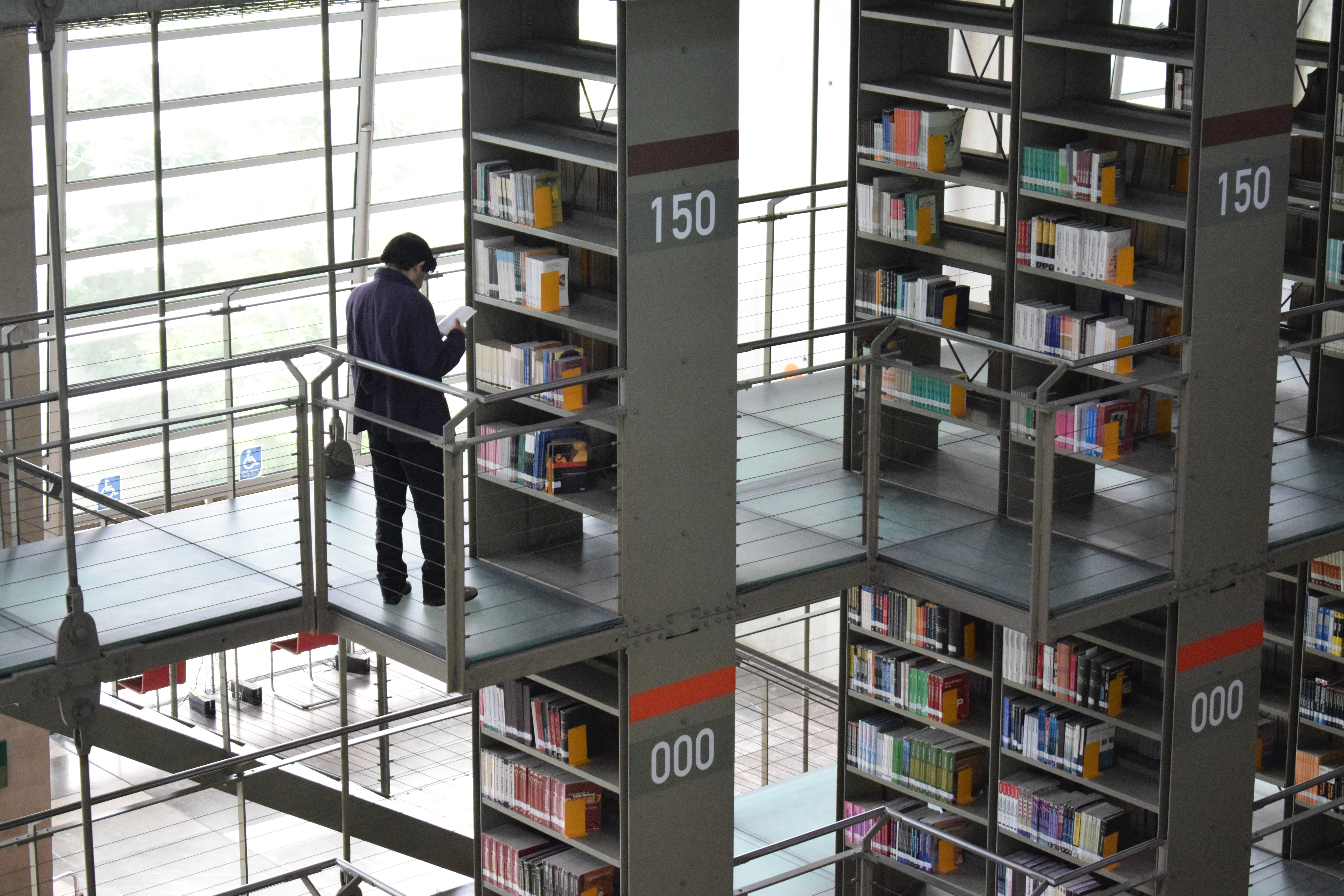 Biblioteca Vasconcelos